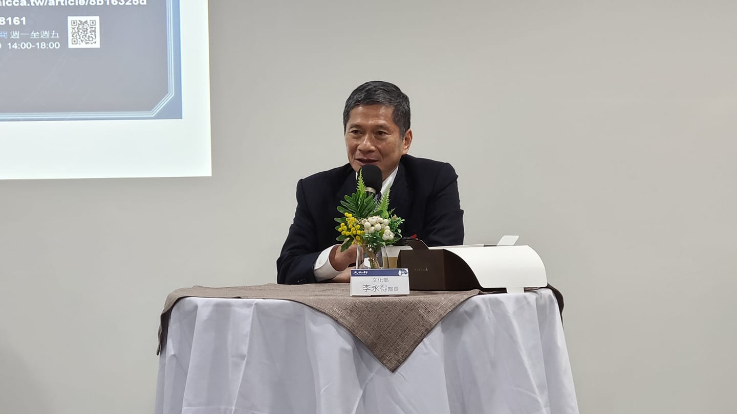 文化部長李永得10日表示，國際影音平台內部在法律上採限制性招標。(江昭倫 攝)