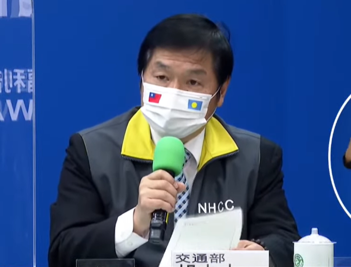交通部次長祈文中17日表示，台帛「旅遊泡泡」初步規劃每週2班，行程以5天4夜、4天3夜兩種型態為主。(圖擷自YouTube)