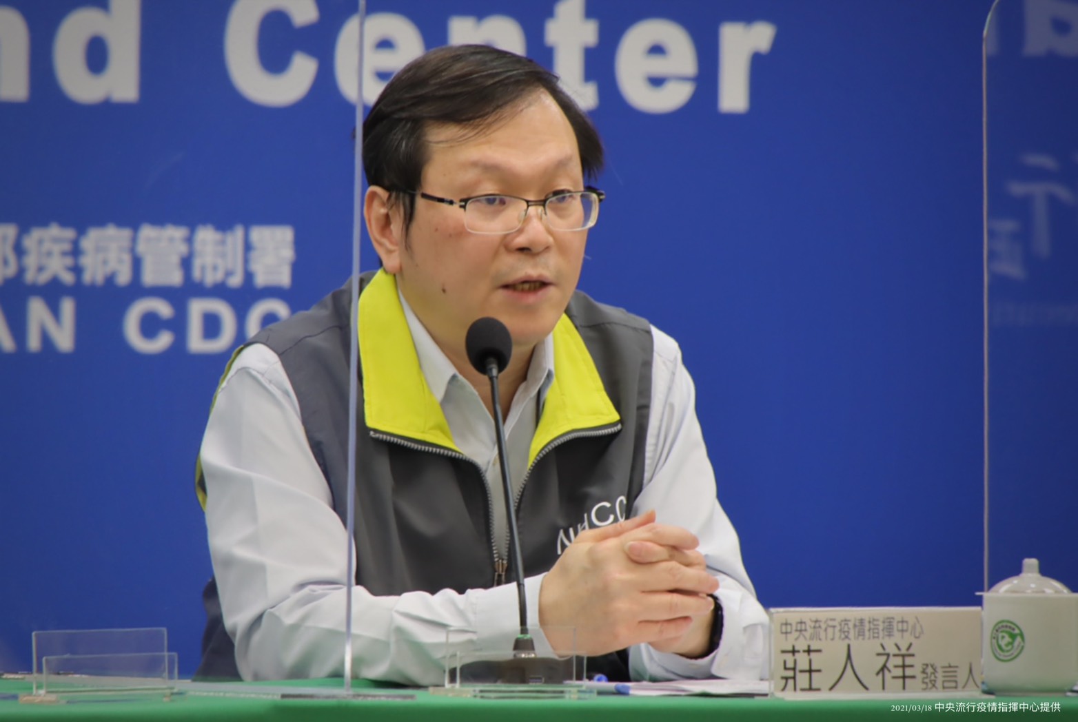 針對恢復印尼移工來台，莊人祥18日表示，上路時程未定，需先待印尼疫情降溫。(指揮中心提供)