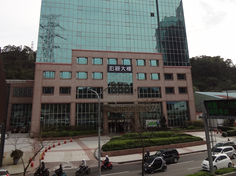 遭點名沒撤俄  宏碁：遵守國際貿易法規  微星無回應。(圖：維基百科)
