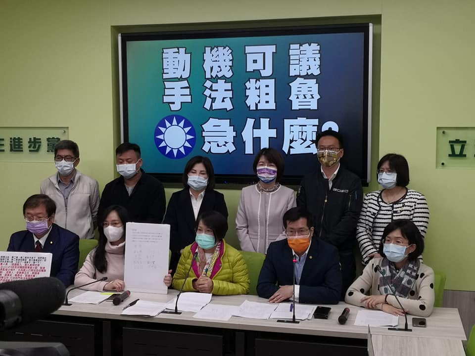 立院成立疫苗採購小組，民進黨團批評國民黨團阻擋確認議事錄動機可議（劉玉秋攝）