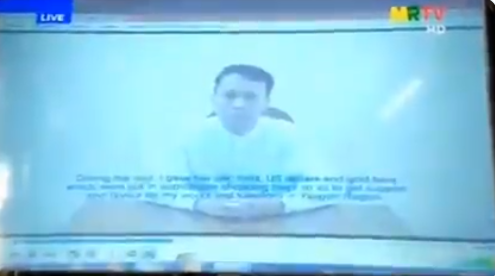 緬甸軍政府今(23)日播放一段前仰光省省長斐敏登(U Phyo Min Thein，譯音)指控民選政府領袖翁山蘇姬(Aung San Suu Kyi)收賄的錄影證詞。(Twitter)