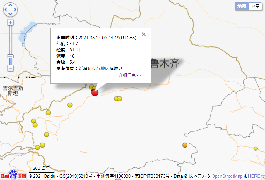 中國新疆阿克蘇地區西北部的拜城縣24日清晨發生規模5.4地震，已知造成3人死亡，迫使數百人撤離，並有65棟房屋受損。(圖：中國地震台網)