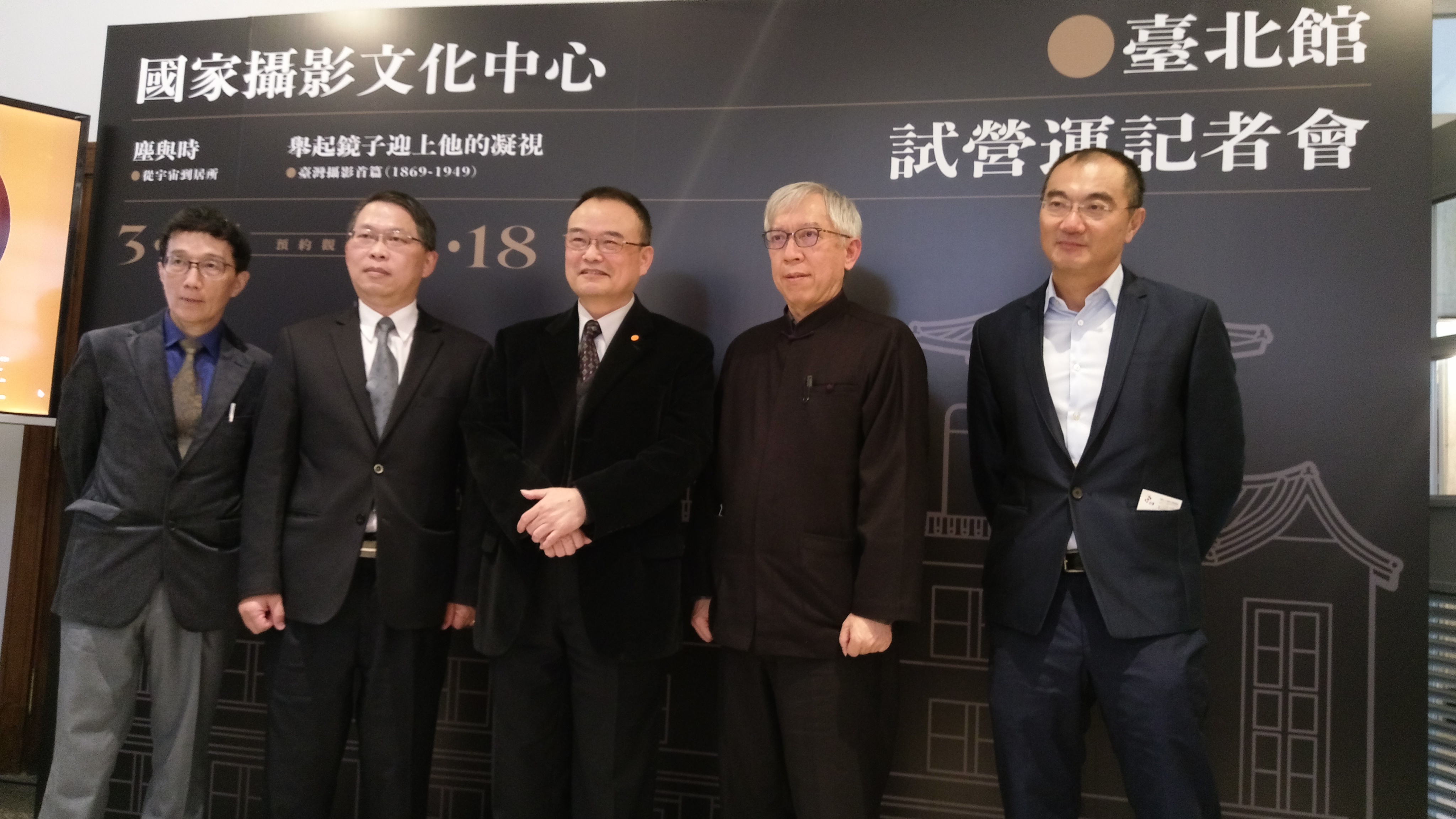 國家攝影文化中心台北館展開試營運。(陳國維 攝)