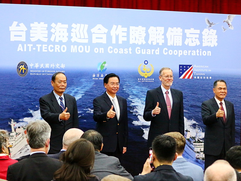 台美簽署「設立海巡工作小組瞭解備忘錄」後，未來雙方將強化對話交流、訓練計畫、建構合作及資訊分享平台，全面提升台美海巡合作深度及廣度。 (央廣記者王照坤 攝)