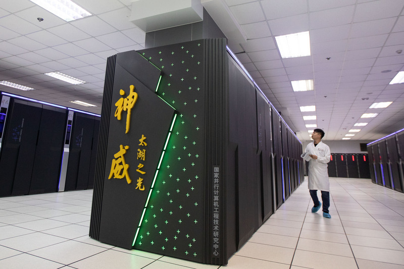 中國102個中央部門近期公布年度預算，其中近9成部門預算下降；但包括中國科技部、中國科學技術協會等科技相關部門的預算，依然增加。圖為中國研發的超級電腦「神威·太湖之光」。（中新社提供） (圖：中央社)