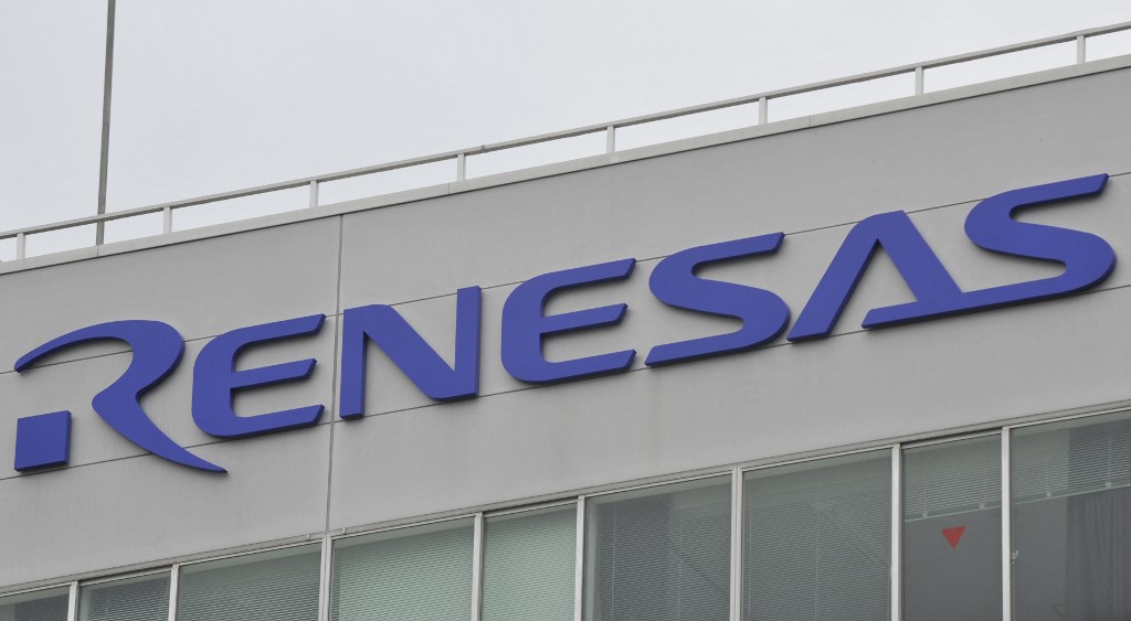 日本半導體大廠瑞薩電子(Renesas)。 (AFP)