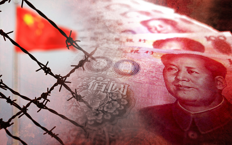 學者認為，日盛金大股東CTL此次受罰案查應可以做為經濟部投審會審查中資的依據。 (圖: Unsplash)