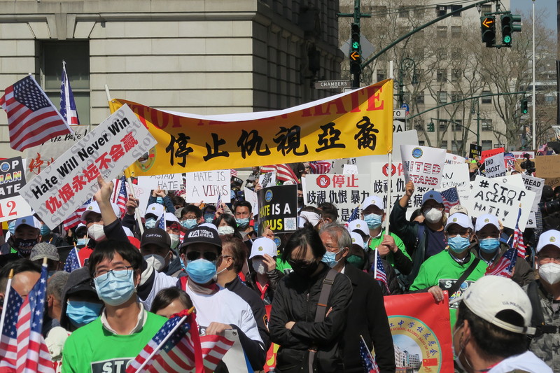 美眾院通過反亞裔仇恨法。 (圖：中央社)