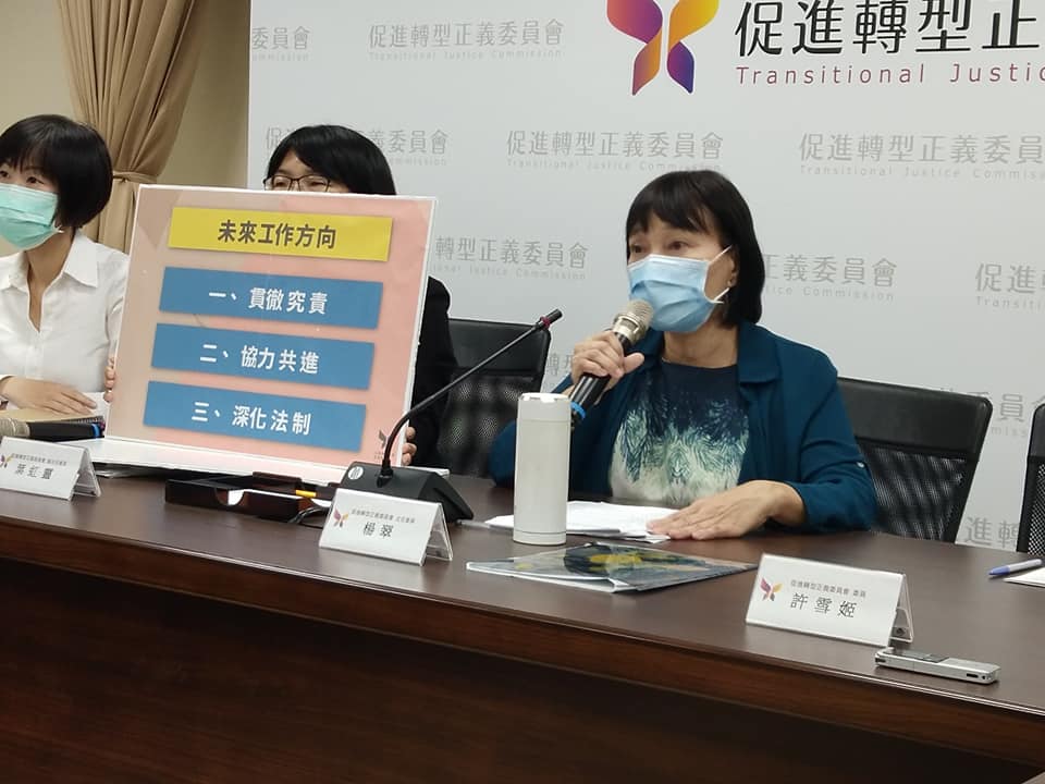 促轉會主委楊翠12日表示，經過委員會議決議，將向行政院報請延長任期1年。（王韋婷攝）