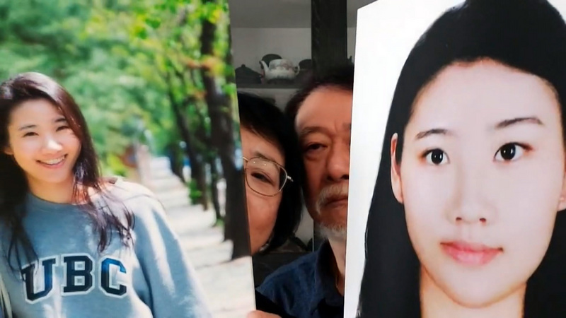 在韓國留學的台灣女學生曾以琳在首爾街頭遭酒駕撞死，當地法院對肇事者判處8年徒刑定讞。（曾慶暉提供） (圖：中央社檔案照片)