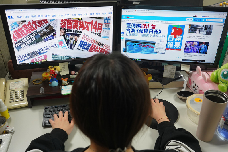 香港壹傳媒晚間宣布，19日與某家「獨立第三方」訂立「不具法律約束力」的諒解備忘錄，建議出售資產含台灣蘋果日報在內的旗下子公司所有股份。 (圖：中央社)