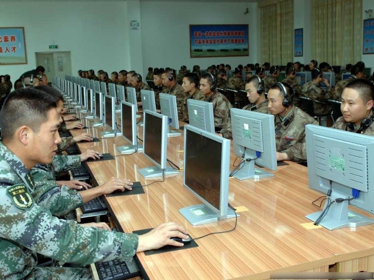 中國網軍。示意圖。(圖擷自《Digital Trends》)