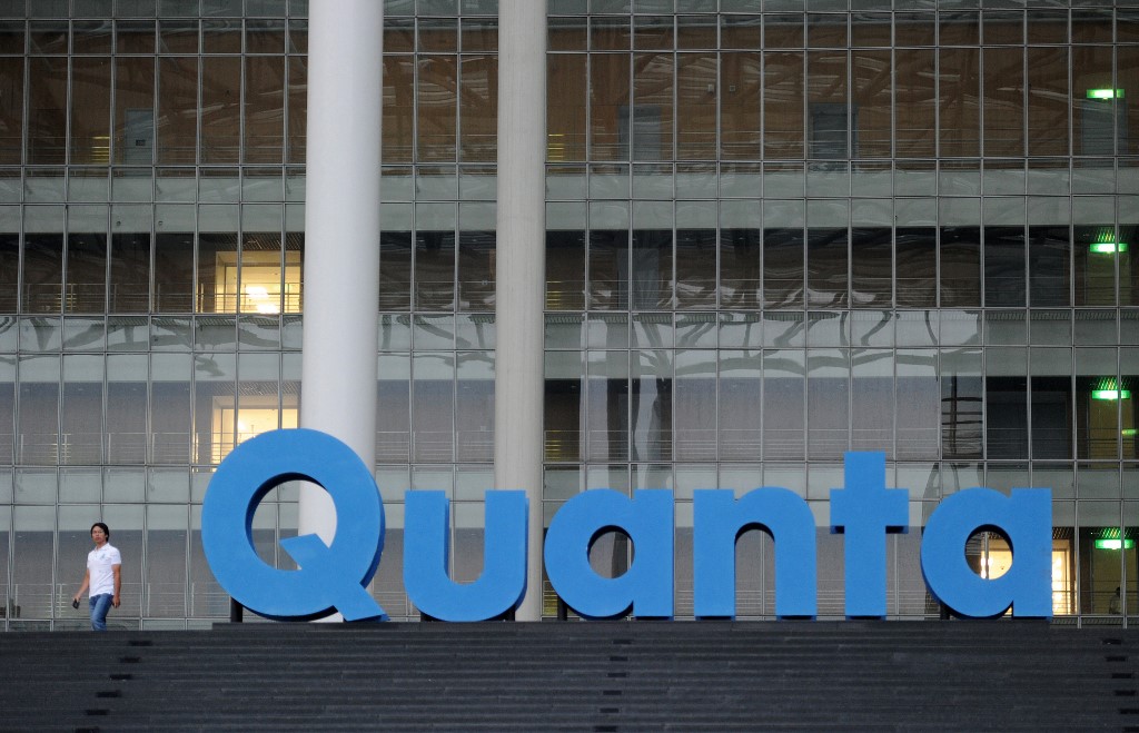廣達電腦（Quanta Computer）(AFP)