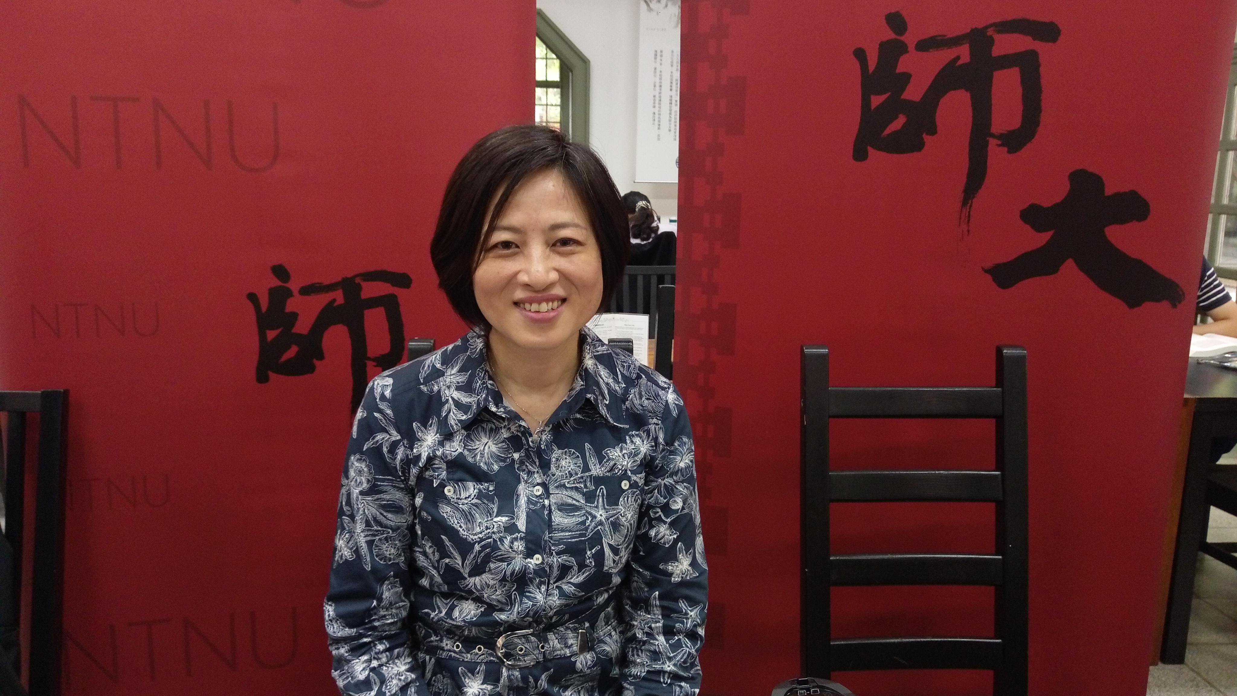 台師大教務長劉美慧說明「國立台灣大學系統」3所學校，110學年度行事曆變動情形。(陳國維 攝)