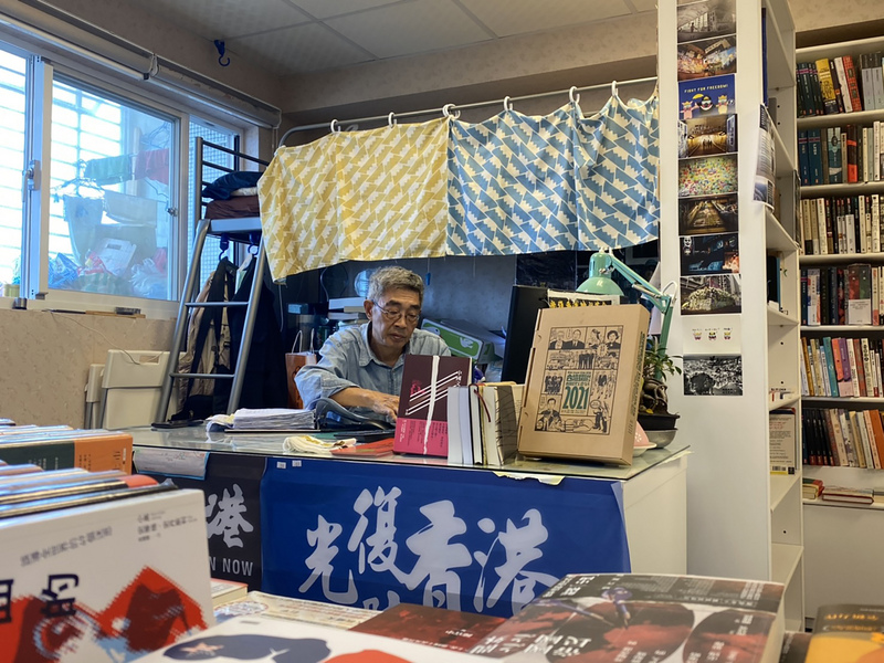 香港銅鑼灣書店老闆林榮基申請定居台灣，希望能參與保台抗共。 (圖：中央社)
