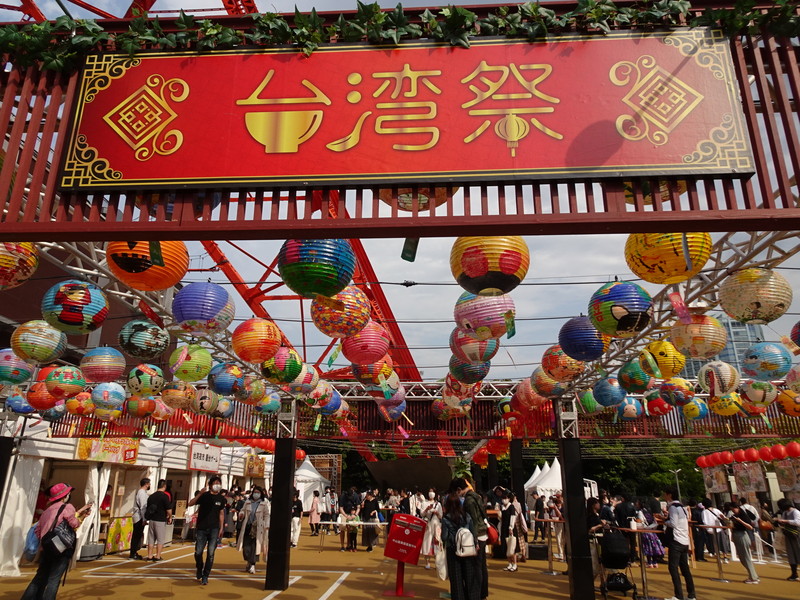 東京鐵塔台灣祭（美食活動）原訂4月16日至5月16日舉辦，期間銷售8萬個台灣金鑽鳳梨，但受日本再度發布「緊急事態宣言」影響，台灣祭26日起停辦。 (圖：中央社)