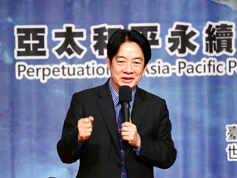 副總統賴清德25日在「海內外台灣國是會議」致詞表示，應全力支持蔡英文總統領導，更加團結台灣，共同抵抗中國威脅 (央廣記者王照坤 攝)