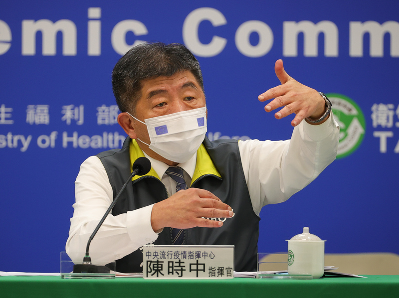 中央流行疫情指揮中心指揮官陳時中(資料照片/中央社)