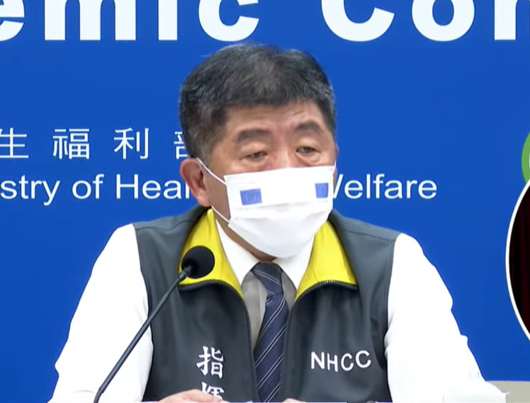 陳時中27日表示，根據傳染病防治法第43條，疫調應由地方進行並向中央報告。(圖擷自YouTube)