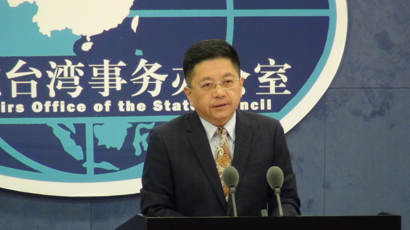 中國大陸國台辦發言人馬曉光(資料照片／中央社)
