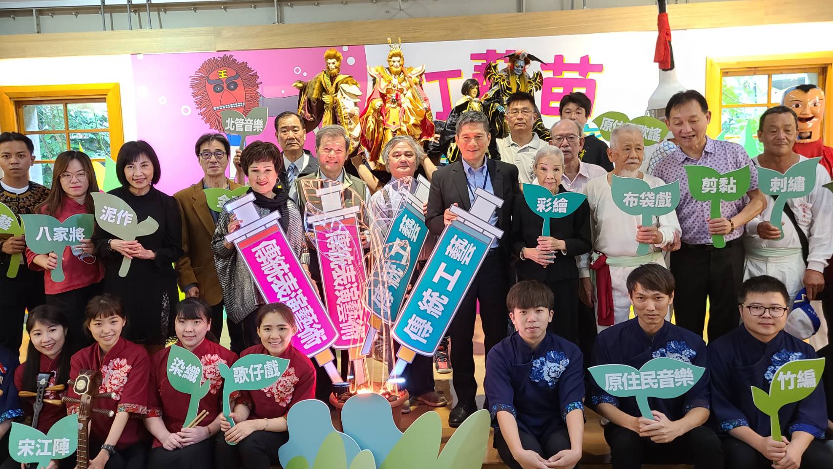 文化部祭出「傳統表演藝術」與「傳統工藝」雙管「文化藝苗」，近千場表演藝術與傳統工藝巡迴演出與推廣 4月正式啟動。(江昭倫 攝)