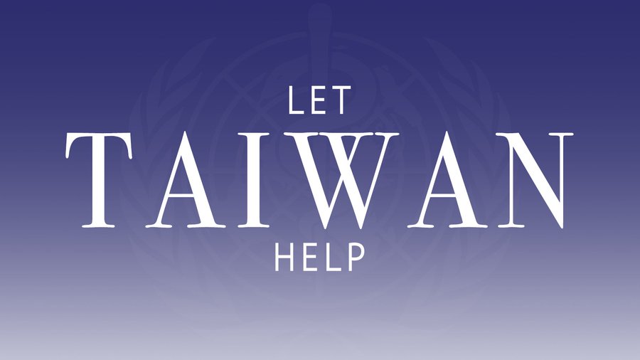 「#LetTaiwanHelp」全球社群媒體串聯活動，獲得國際社會廣泛關注及各界接力響應。(HouseForeign@twitter)