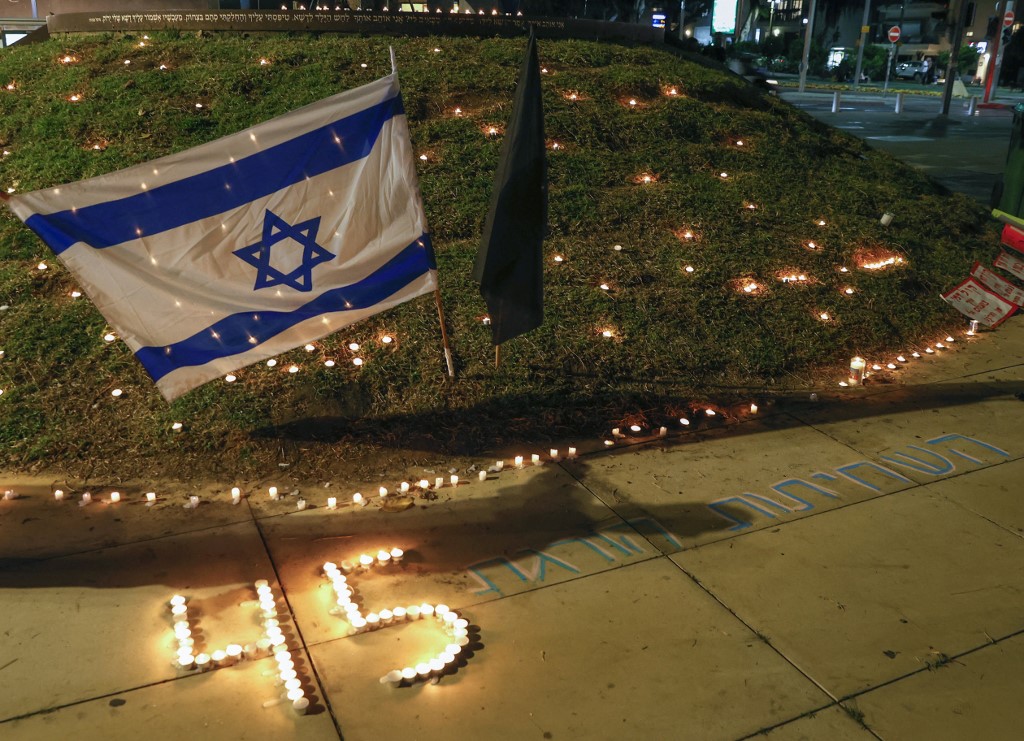 以色列踩踏慘劇45死，全國哀悼。 (AFP)