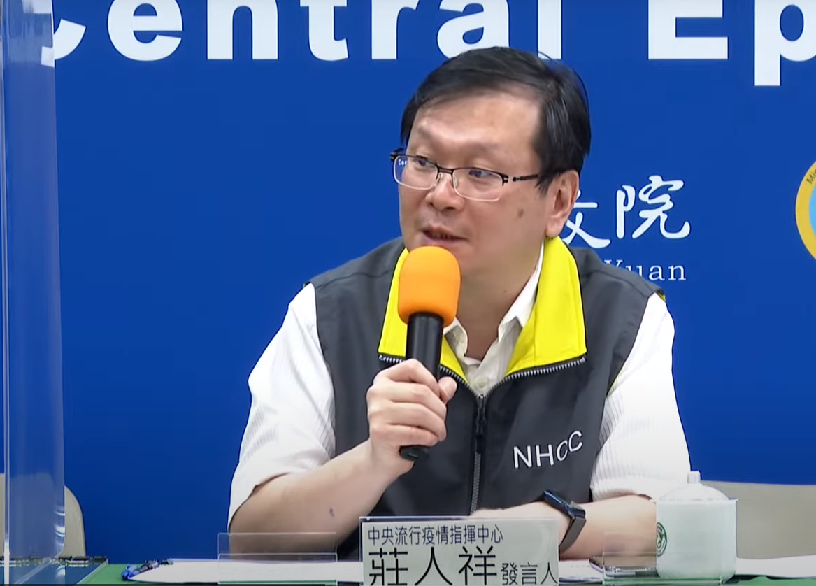 指揮中心發言人莊人祥指出，載有60名乘客的日航今天載回29名有印度旅遊史的民眾，其中3人過去14天內有相關症狀。(圖擷自YouTube)