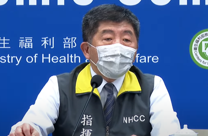 諾富特清空後，未來外籍航空機組員應該住到何處？陳時中表示「還在研議」。(圖擷自YouTube)