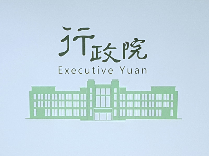 針對美國國務卿布林肯支持台灣參與今年世衛大會，行政院8日表示感謝，強調政府將深化與價值理念相近國家的合作夥伴關係 (央廣記者王照坤 攝)