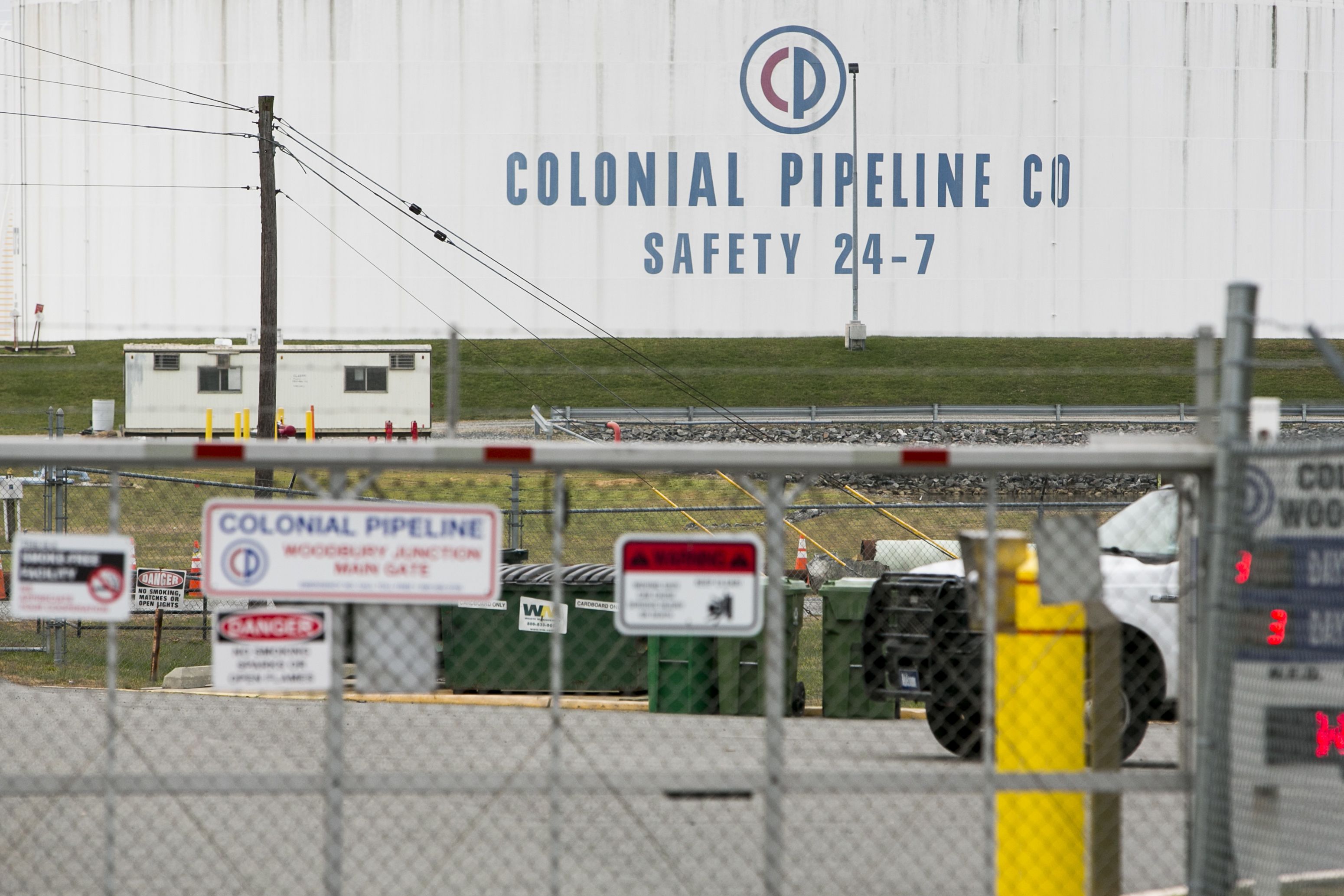 美國最大燃油管線營運業者「殖民管線」（Colonial Pipeline）(美聯社/達志影像)