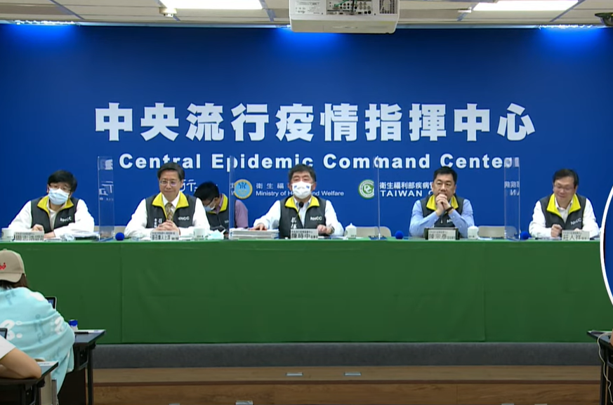 中央流行疫情指揮中心11日公布國內新增4例境外移入COVID-19確定病例，均自印度入境。(圖擷自YouTube)