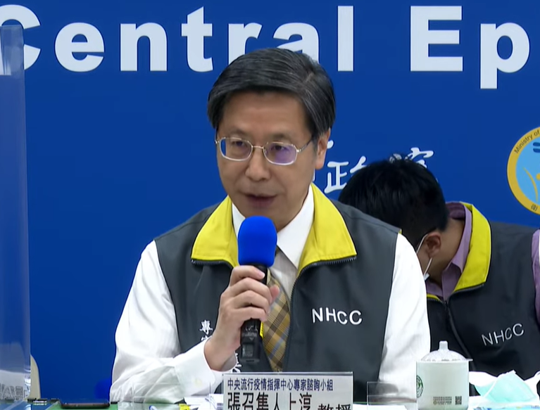 指揮中心專家諮詢小組召集人張上淳11日表示，諾富特事件又新增2名重症個案，分別是飯店員工與員工家屬。(圖擷自YouTube)