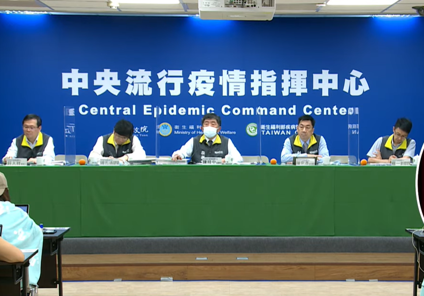 中央流行疫情指揮中心13日公布台灣新增12例COVID-19境外移入確診病例。(圖擷取自YouTube)