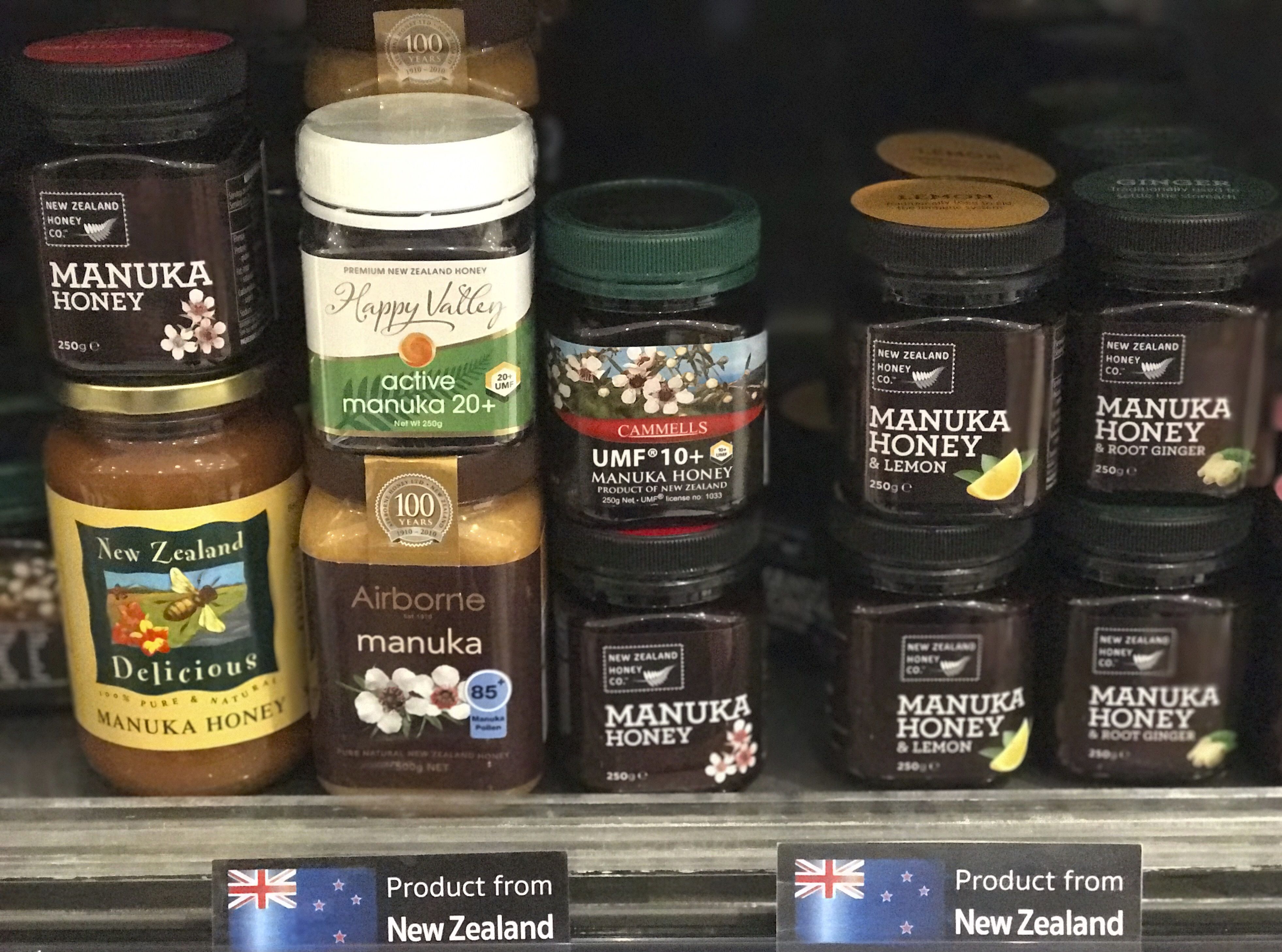 麥蘆卡(Manuka)蜂蜜、(美聯社/達志影像)