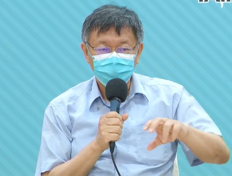 台北市長柯文哲14日下午宣布防疫再升級。(圖擷自柯文哲臉書)