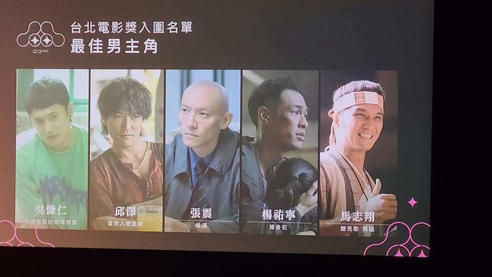 2021台北電影獎入圍名單公布，邱澤將與張震等人一同競逐影帝寶座。(江昭倫 攝)