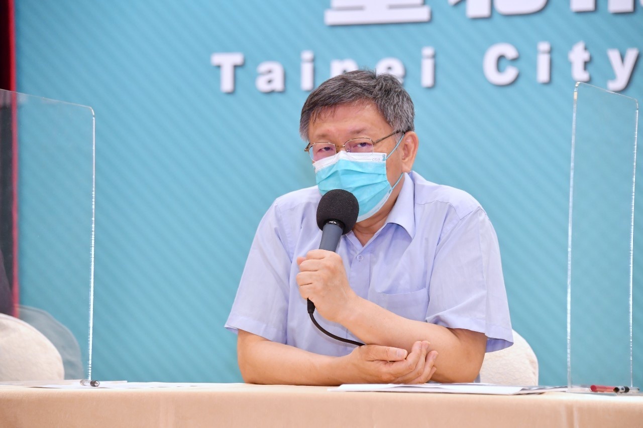 台北市長柯文哲宣布關閉公有場館，八大行業及電子遊戲、網咖暫停營業。(北市府提供)