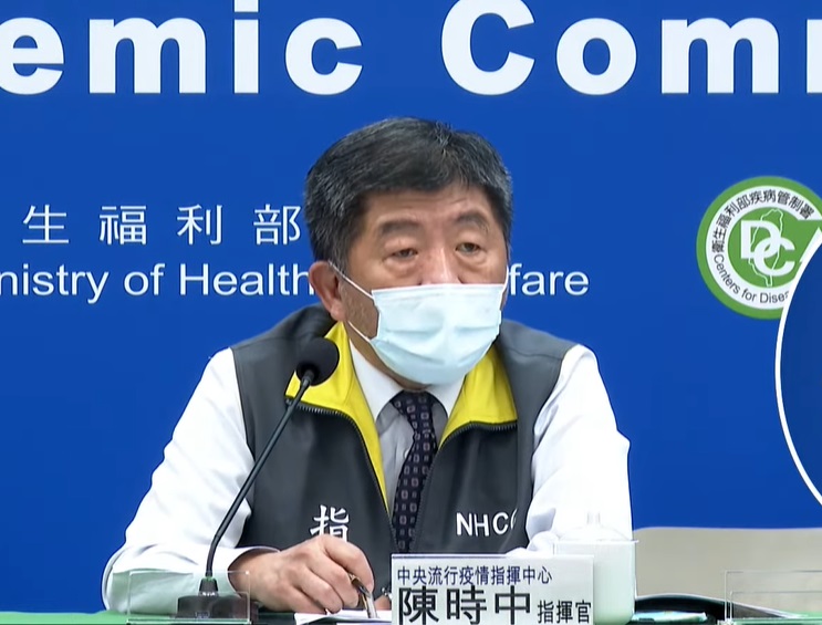 陳時中14日表示，現有防疫旅館1萬7,600多間，但是分配不均，較多的是台北市，共有6,400多間。(圖擷自YouTube)