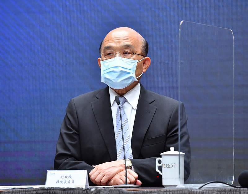 行政院長蘇貞昌17日召開防疫會議。(圖：中央社)