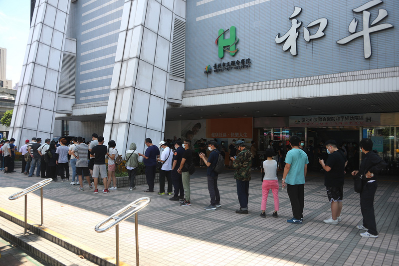 和平醫院再增3員工、2病患確診，即日起暫停門診。 (圖：中央社檔案照片)
