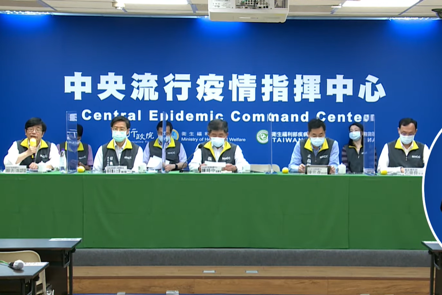 中央流行疫情指揮中心16日授權各直轄市、縣(市)政府發布確診個案公共場所活動史。(圖擷自YouTube)