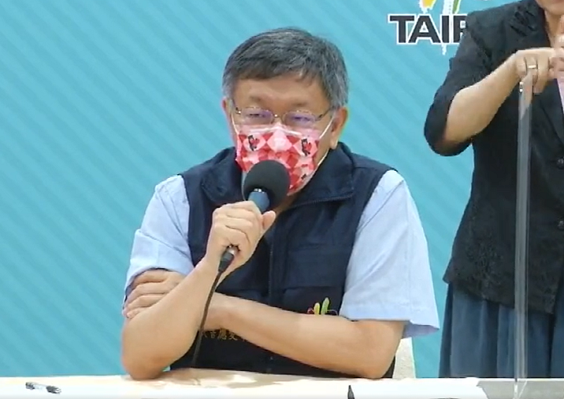 台北市長柯文哲16日表示，這時候做傳統的疫調已不切實際。(圖擷自柯文哲臉書)