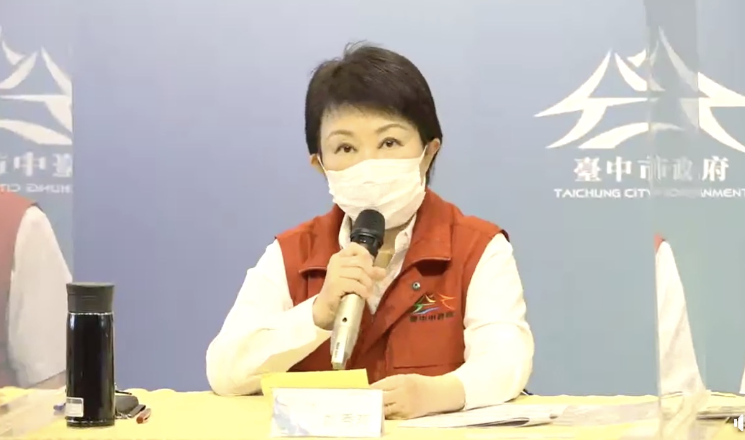 台中市長盧秀燕宣布，22日開始至6月8日，轄內所有餐飲店禁止內用。(圖截自台中市政府臉書)