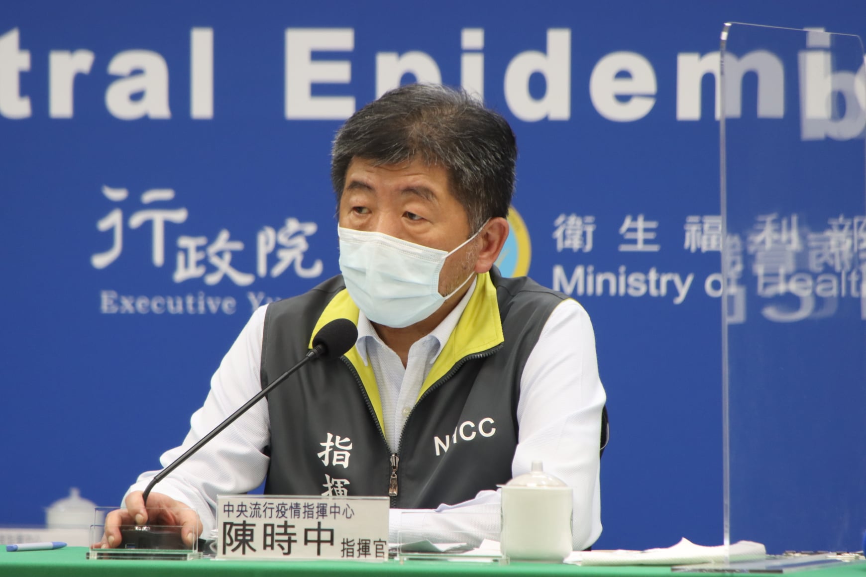 指揮中心指揮官陳時中表示，加強版集中檢疫所可作為社區緩衝，目前不考慮蓋「方艙醫院」。(指揮中心提供)
