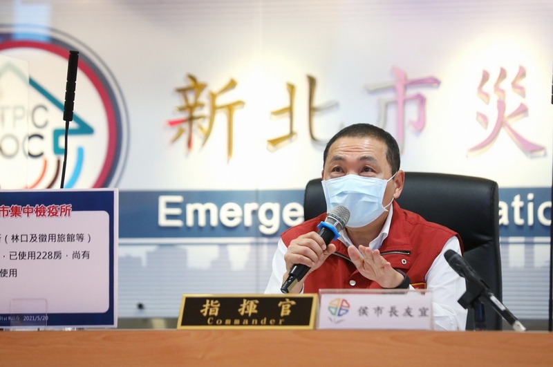 新北市長侯友宜(資料照片／新北市府提供） (圖：中央社)