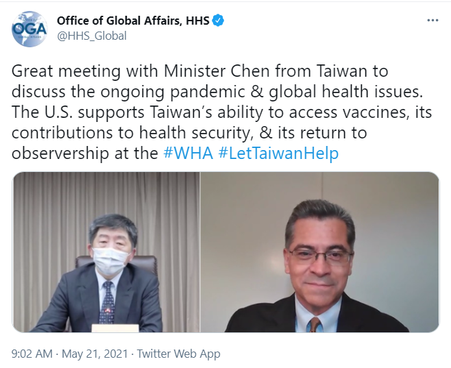 美衛生部長與陳時中視訊 挺台參與WHA並獲取疫苗。(臉書)