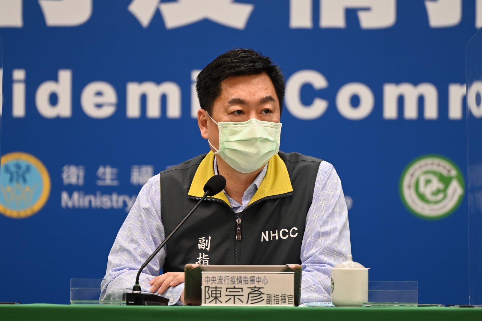 指揮中心副指揮官陳宗彥表示，第二批AZ疫苗最快本週五(28日)可以開始施打。(指揮中心提供)