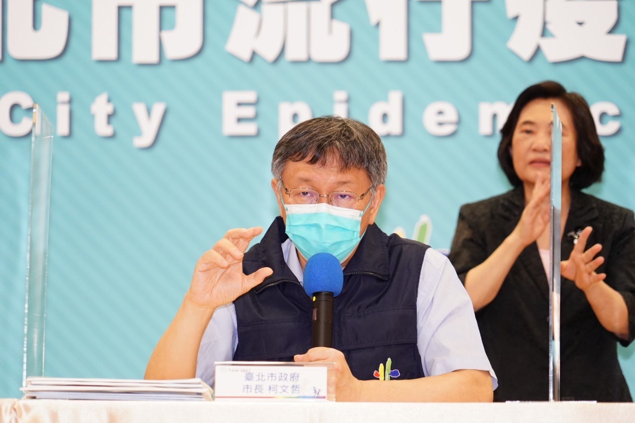 台北市長柯文哲呼籲中央盡快解決疫苗問題，並考慮國際上的現貨。(北市府提供)